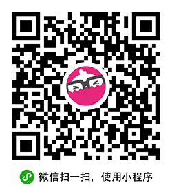 内涵妹视频小程序二维码