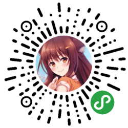 内涵Sir小程序二维码