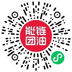 能链团油小程序二维码