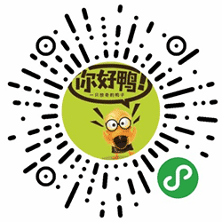 你好鸭官方商城小程序二维码