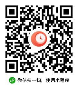 牛顿番茄小程序二维码