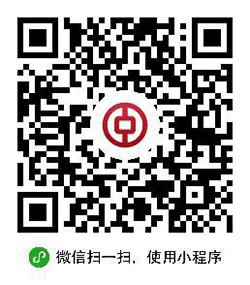 牌价小程序二维码
