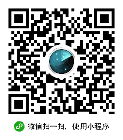拍下小程序二维码