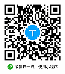 拍照取字小程序二维码