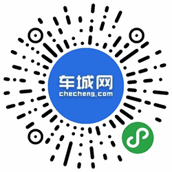 庞大汽车网小程序二维码