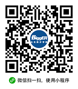 跑步训练小程序二维码