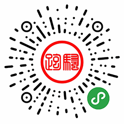 跑骚小程序二维码