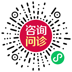 皮肤病在线医生免费咨询小程序二维码