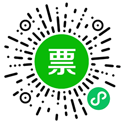 票企查小程序二维码