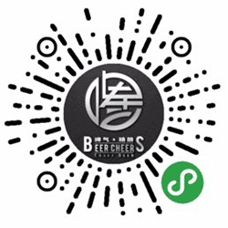啤酒小助手小程序二维码