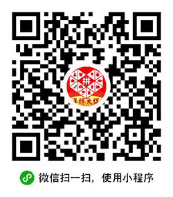拼多多官方小程序二维码