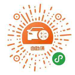 平安车险自助保小程序二维码
