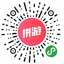 拼个游小程序二维码
