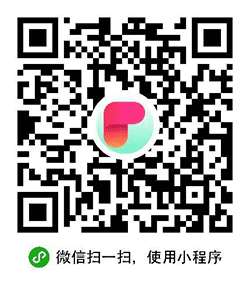 萍聚live小程序二维码