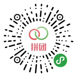 拼团优惠券小程序二维码
