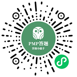 PMP答题小程序二维码