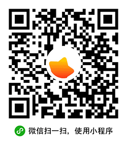Potkal星座恋爱配对小程序二维码