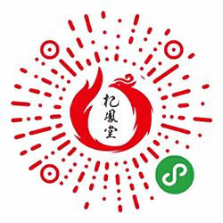 杞凤堂枸杞生态家旗舰2店小程序二维码