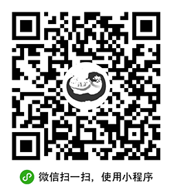 浅海科技软件技术服务小程序二维码