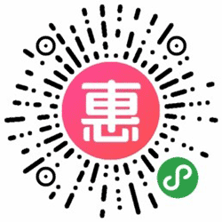 钱包惠刷卡小程序二维码