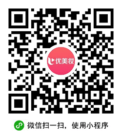 抢试用小程序二维码