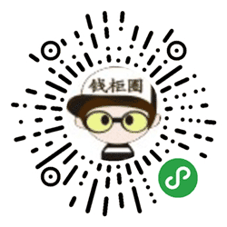 钱柜圈优惠购物小程序二维码