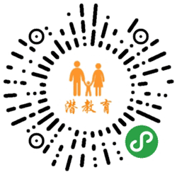 潜教育小程序二维码