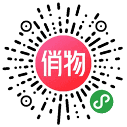 俏物小程序二维码