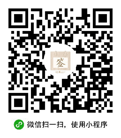 洽总日签小程序二维码