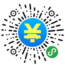 汽车报价大全小程序二维码