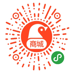 企鹅微商城小程序二维码