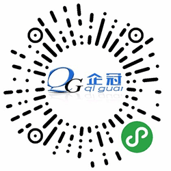 企冠网小程序二维码