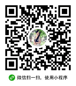 清晨阅读+小程序二维码