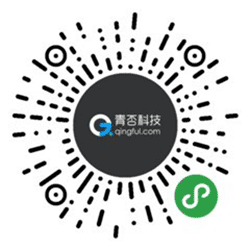 青否科技小程序二维码