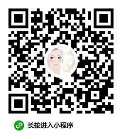 青姑娘的面膜屋小程序二维码