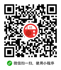青蜻蜓小程序二维码