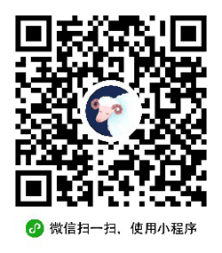 轻松入眠小程序二维码