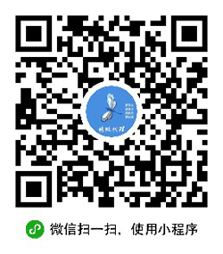 蜻蜓代理小程序二维码