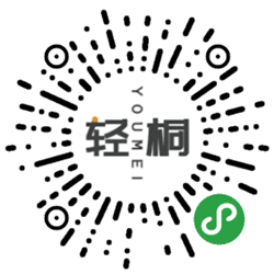 轻桐优美小程序二维码