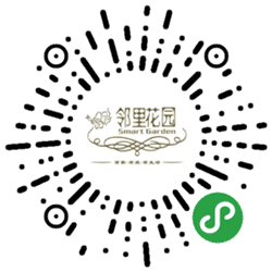 情系邻里小程序二维码