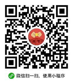 亲朋贺卡小程序二维码