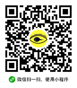 奇葩悦读小程序二维码