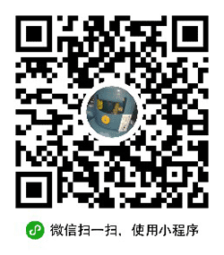 气瓶云识别小程序二维码