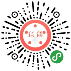 琪琪追剧观影小程序二维码