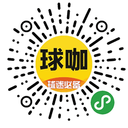 球咖小程序二维码