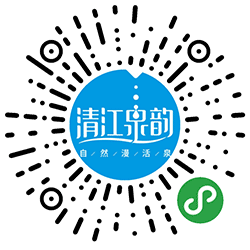清江泉韵商城小程序二维码