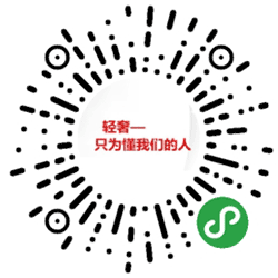 轻奢生活馆Lite小程序二维码