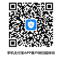 全国社保计算器小程序二维码