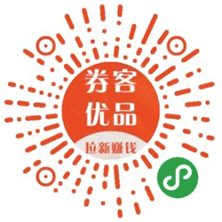 券客优品小程序二维码