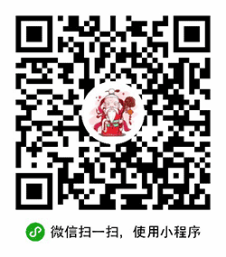 全民相亲网小程序二维码